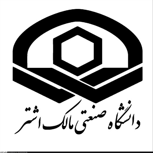 لوگو دانشگاه مالک اشتر