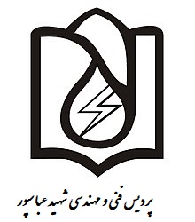 لوگو عباسپور